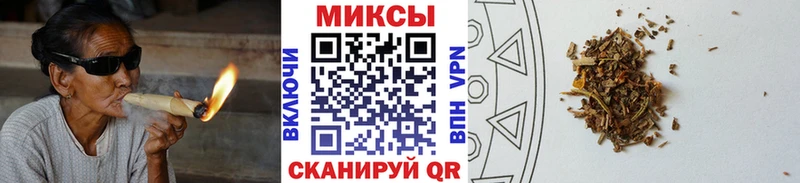 БУТИРАТ жидкий экстази  Коркино 