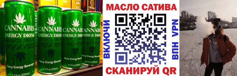 купить наркотик  Коркино  нарко площадка клад  Canna-Cookies марихуана 