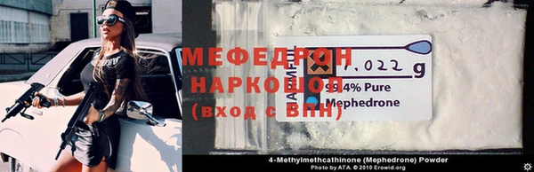 марихуана Богданович