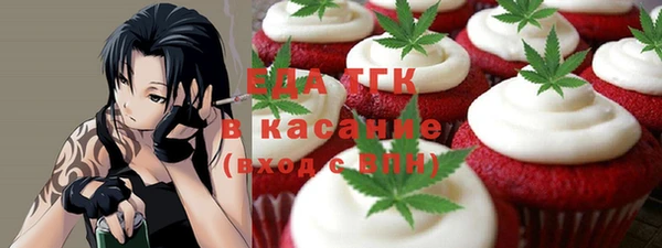 марихуана Богданович