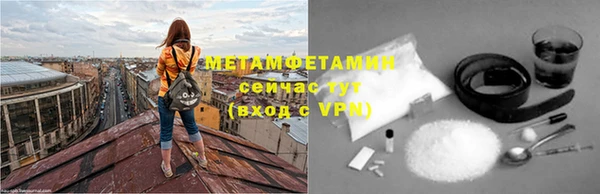 марихуана Богданович