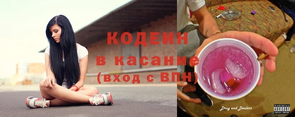 бошки Богородицк