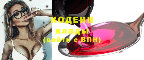 марихуана Богданович