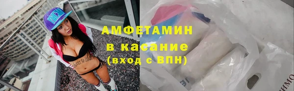 дистиллят марихуана Богородск
