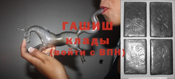 марихуана Богданович