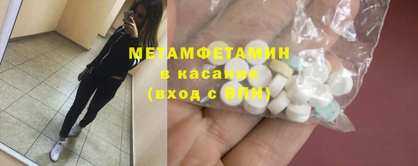 кокаин Семикаракорск