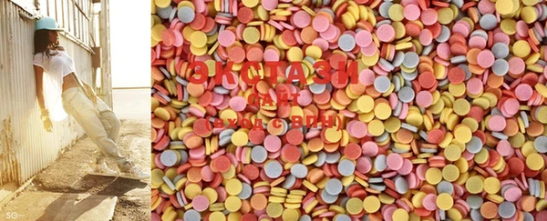 марихуана Богданович