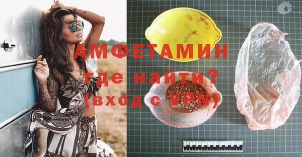марихуана Богданович