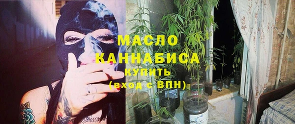 бошки Богородицк