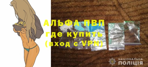 марихуана Богданович