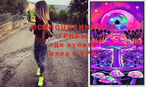 дистиллят марихуана Богородск