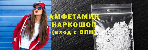 дистиллят марихуана Богородск