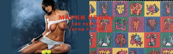 дистиллят марихуана Богородск