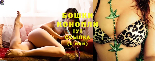 марихуана Богданович