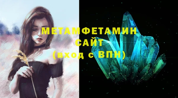 дистиллят марихуана Семёнов