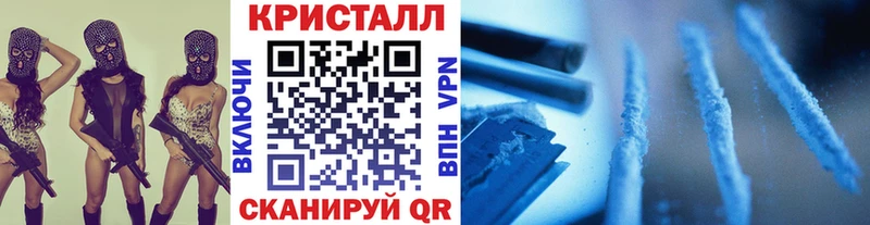 Первитин винт  наркотики  Коркино 